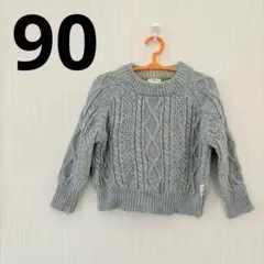 RODDLE ケーブル編み ニットセーター グレー　セーター