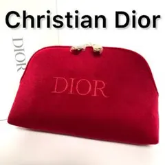 ✨未使用✨Christian Dior ディオール ノベルティ ポーチ ベロア