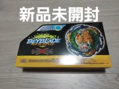 kou様専用2点　kou様以外の購入は直ちにキャンセルします。