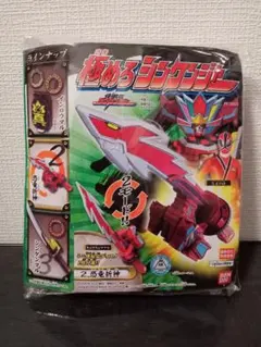 2025年最新】ミニプラ恐竜折神の人気アイテム - メルカリ