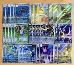 ポケモンカード ニンジャスピナー AR 31枚 まとめ売り