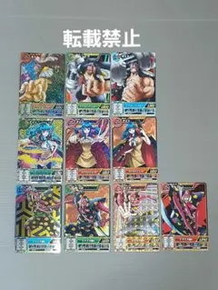 ドラゴンボールダイバーズSDV9 GDRまとめ売り　トワ悟空ジレン.. ドラゴンボールダイバーズSDV9 GDRまとめ売り トワ悟空ジレン.. - メルカリ