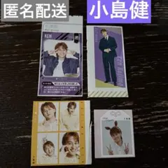 【匿名配送】小島健　切り抜き TVガイド ザテレビジョン TVFAN