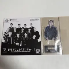 SEVENTEEN SVT アクリルスタンド vol.2 ガチャ バーノン