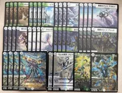 特価まとめ売り】デュエルマスターズ ゼニス 初期 まとめ売り - メルカリ