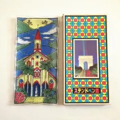 Item thumbnail for item 0b746a60-7a19-4af3-b638-ed5e0ca5d752