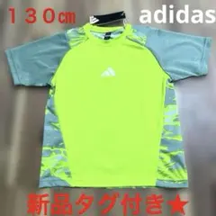 BOYママ様 リクエスト 2点 まとめ商品