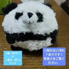 2026年最新】AURORA ぬいぐるみの人気アイテム - メルカリ