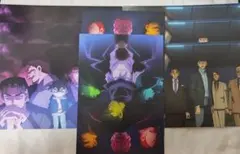 名探偵コナン　ピンガ　セット