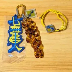 呪術廻戦 USJ ユニバ 七海建人 コレクタブルストラップキーチェーン ヘアゴム