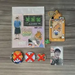 RIIZE ソヒ トロールpopup セット