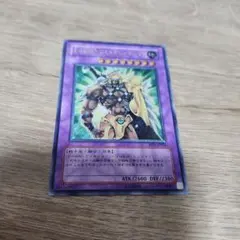 マルセイバターサンド＠プロフお読み下さい様 リクエスト 3点 まとめ商品