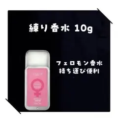 にゃんちゃん様 リクエスト 2点 まとめ商品