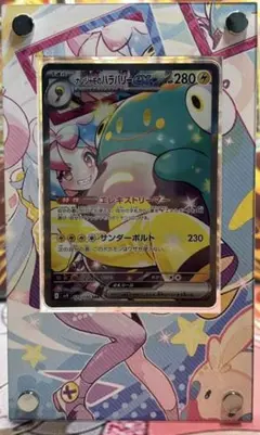 むつキン様 リクエスト 2点 まとめ商品