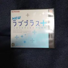 NEW ラブプラス+ 3DSソフト