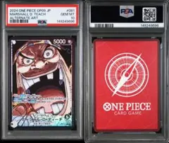 2026年最新】ティーチ 手配書 psa10の人気アイテム - メルカリ