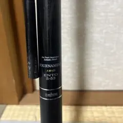 Item thumbnail for item 1a35b5df-005a-463e-bc5c-d00bf60a2b5b