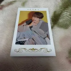 2026年最新】センラ チェキの人気アイテム - メルカリ