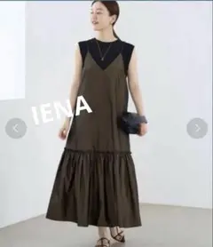 美品☆IENA タフタキャミワンピース 36のサムネイル