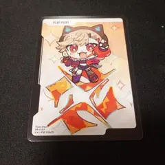 ウシオ様 リクエスト 5点 まとめ商品