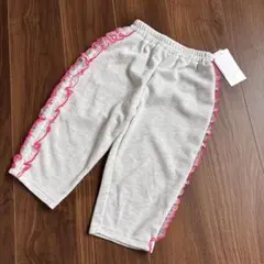 Item thumbnail for item 89acdef4-193e-4cf2-ba2f-b84ba8c463ef