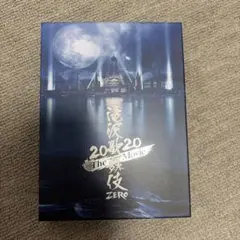 未開封 滝沢歌舞伎 ZERO 2020 The Movie 初回盤 3DVD - メルカリ