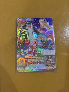 【排出版】アイカツ 夏樹みくる　リゾートキャンサーコーデ