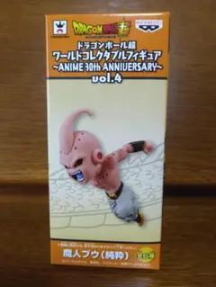 2026年最新】魔人ブウ ワーコレの人気アイテム - メルカリ