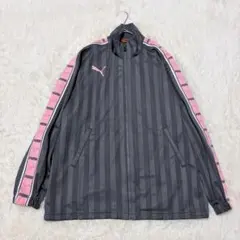 【廃盤】PUMA トラックジャケット ジャージ グレー×ピンク y2k プージャ