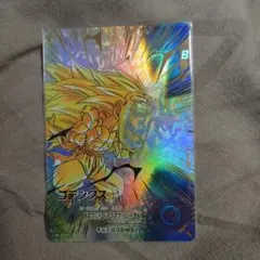 SDV7-022　GDR　ゴテンクス　パラレル