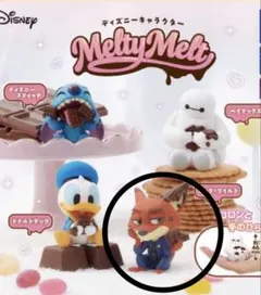 ガチャガチャ　ディズニー　Melty Melt ニック　ワイルド　カプセルトイ
