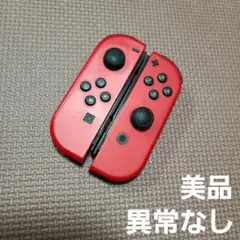 80 Nintendo Switch ジョイコン レッド左右