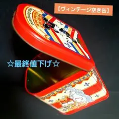 【1997年 激レア】空き缶　東京ディズニーランド ミッキー 缶ケース 小物入れ