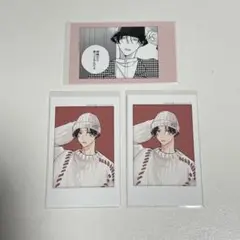 僕の番はサラブレッド 王賀夏目