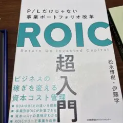 Item thumbnail for item e643887d-4fc9-408d-bd3a-677ecfcacb65