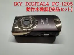 Item thumbnail for item 2993389e-3db2-4370-9c9a-883236af2ce2