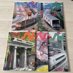 Nゲージ専門誌 N 5冊セット 2023（2、4、6、8、10）