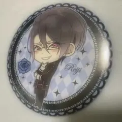 Item thumbnail for item d4d5de6c-f443-4614-88a8-8218c8c4defb