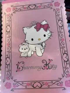 Charmmy Kitty メモ帳　2004.2005