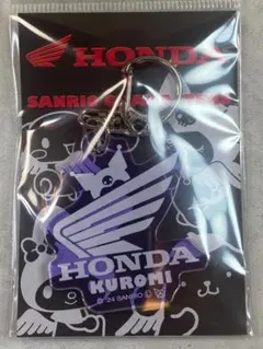 HONDA × サンリオキャラクターズ　キーホルダー クロミ ホンダウィング