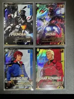 即日発送！ガンダムアーセナルベース　νガンダム　サザビー　アムロ　シャア