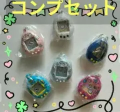 ガチャ　たまごっち　シャカシャカチャームコレクション　全6種　コンプリート