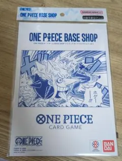 【2冊】コレクションアイテム 冊子のみ ONEPIECE BASESHOP コレクションアイテム 冊子のみ ONEPIECE BASESHOP - メルカリ