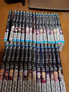 Item thumbnail for item 351a42d2-513b-4093-b7ae-4c3d385ead28