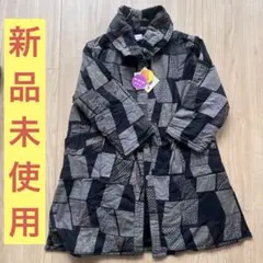 【新品未使用】裏ボア 裏フリース はんなり 和柄 アウター 上着