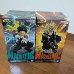 ともやん様 リクエスト 2点 まとめ商品