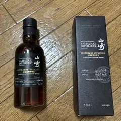 希少】万平ホテル限定 マルスブランデー 宝剣 16年 375ml - メルカリ