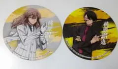 AGF2025　コースター 桃源暗鬼 桃寺神門　無陀野無人