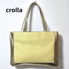 【美品】crollaパンチングレザー調 ショルダーバッグ トートバッグのサムネイル