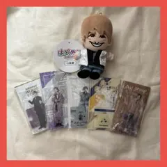 未開封未使用】Aぇ!group 小島健 デビュー前グッズまとめ売り - メルカリ